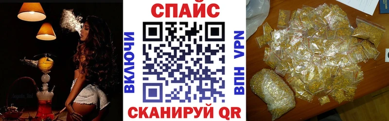 shop Telegram  Саранск  БУТИРАТ 1.4BDO 