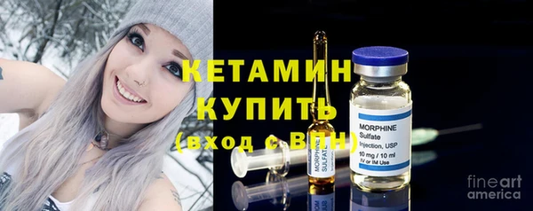 марихуана Нея