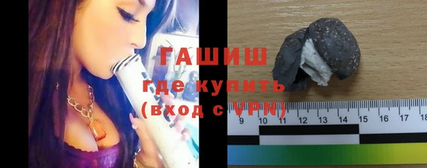 дистиллят марихуана Нефтегорск