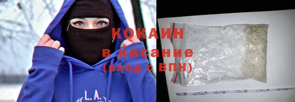 марихуана Нея