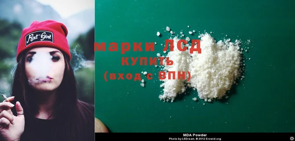 марихуана Нея