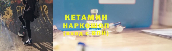 дистиллят марихуана Нефтегорск