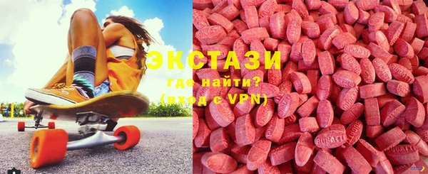 дистиллят марихуана Нефтегорск