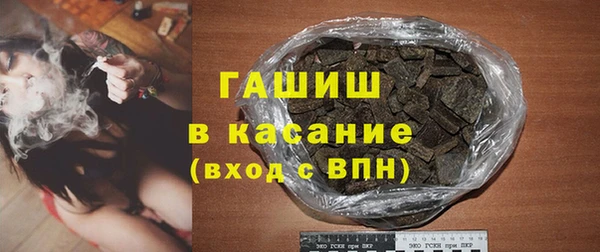 марихуана Нея