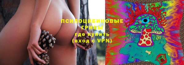 дистиллят марихуана Нефтегорск