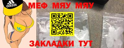 не бодяженный Гусев