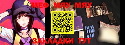 альфа пвп VHQ Азнакаево