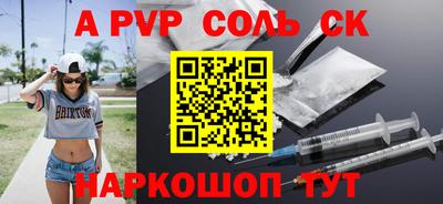 прущие грибы Гусиноозёрск