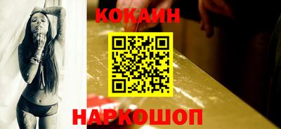 прущие грибы Гусиноозёрск