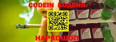 прущие грибы Гусиноозёрск