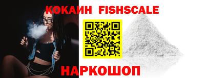 не бодяженный Гусев