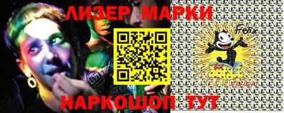 ECSTASY Абакан