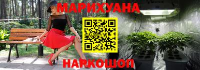 ECSTASY Абакан