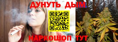 не бодяженный Гусев
