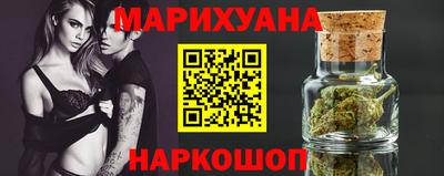 прущие грибы Гусиноозёрск