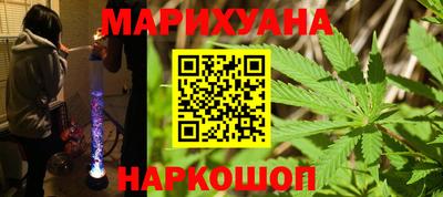прущие грибы Гусиноозёрск