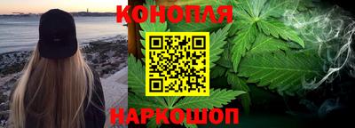 соль курить ск Абинск