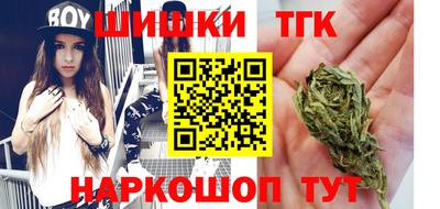 прущие грибы Гусиноозёрск