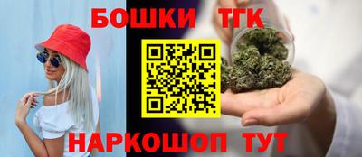 альфа пвп VHQ Азнакаево