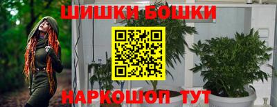 альфа пвп VHQ Азнакаево