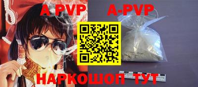 прущие грибы Гусиноозёрск