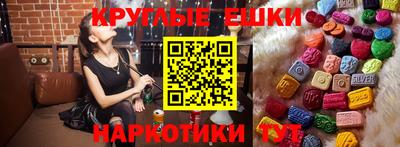 альфа пвп VHQ Азнакаево