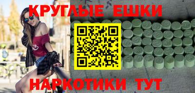 не бодяженный Гусев