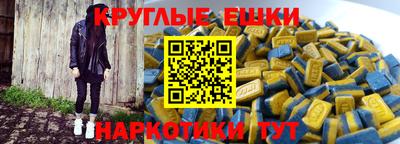 ALPHA PVP Гай