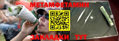 не бодяженный Гусев