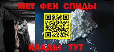 соль курить ск Абинск