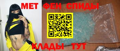 соль курить ск Абинск