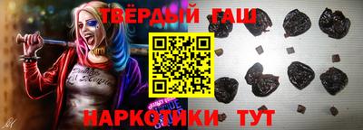 альфа пвп VHQ Азнакаево