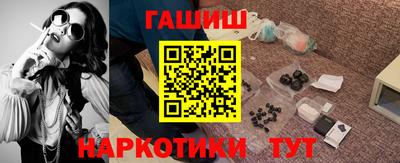 не бодяженный Гусев