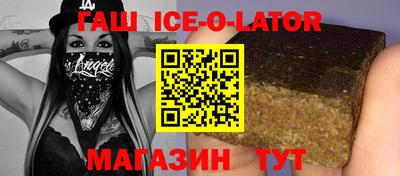 не бодяженный Гусев