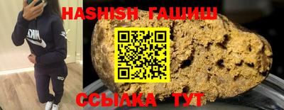 альфа пвп VHQ Азнакаево