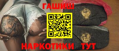 не бодяженный Гусев