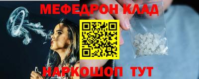 не бодяженный Гусев