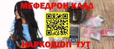 ECSTASY Абакан