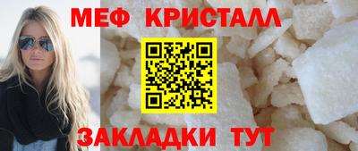 альфа пвп VHQ Азнакаево